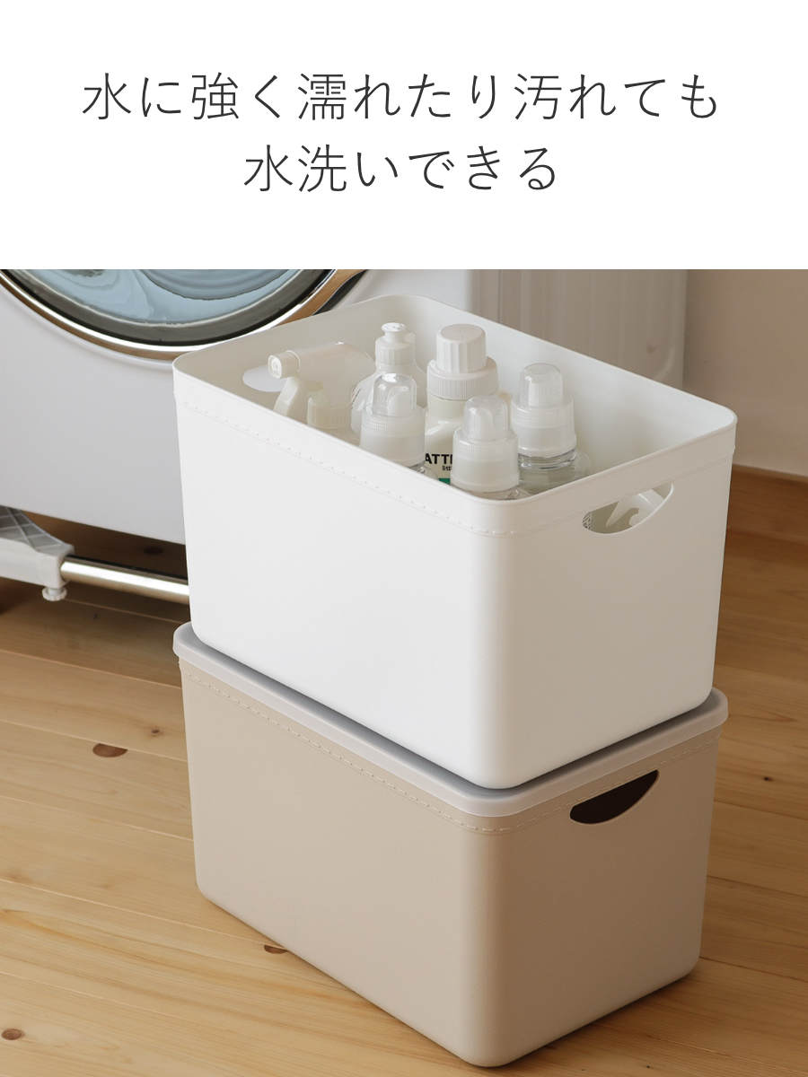 天馬 収納ボックス やわらか収納ケース レギュラー深型 （ 幅37.5×奥行