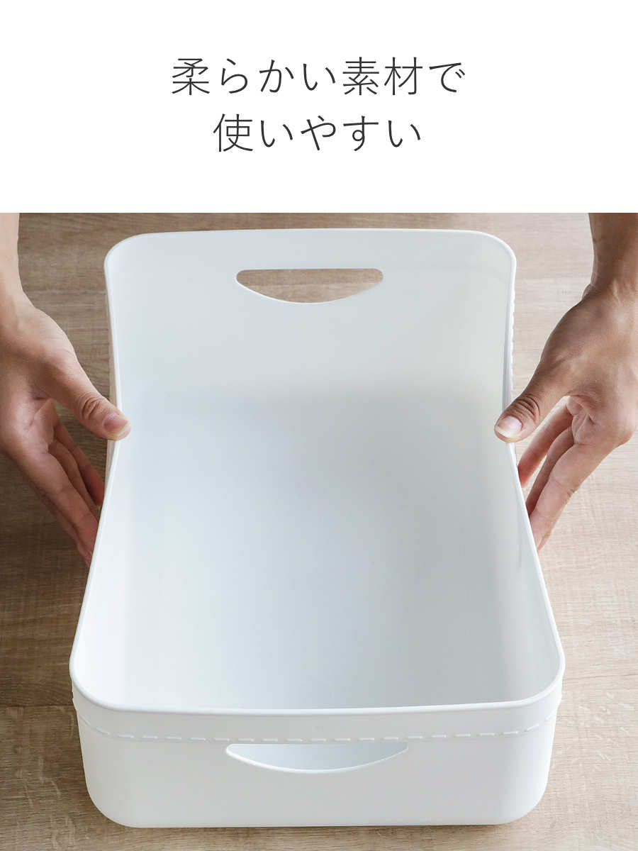 天馬 収納ボックス やわらか収納ケース レギュラー浅型 （ 幅37.5×奥行