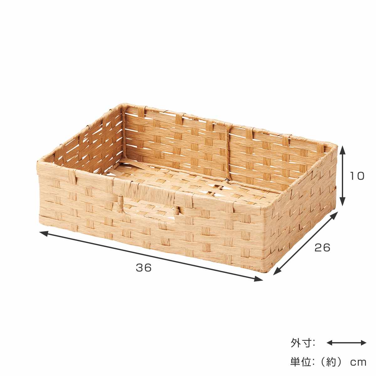 ちどり産業 収納ボックス ペーパーバスケット ハーフサイズ （ 収納