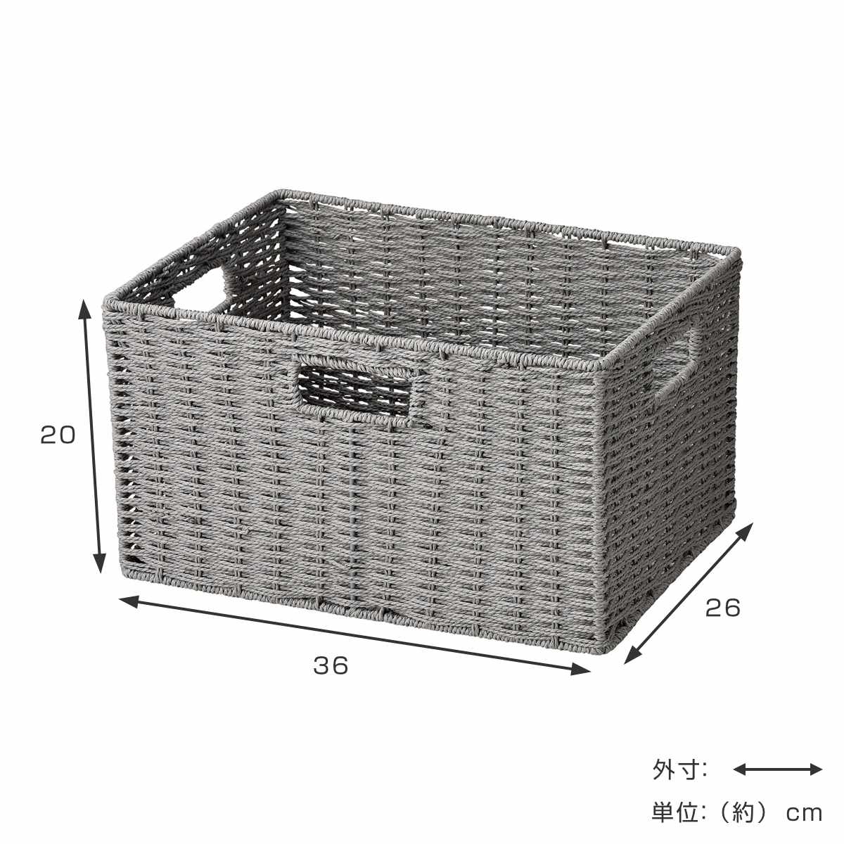 ちどり産業 収納ボックス ペーパーバスケット インナーボックス