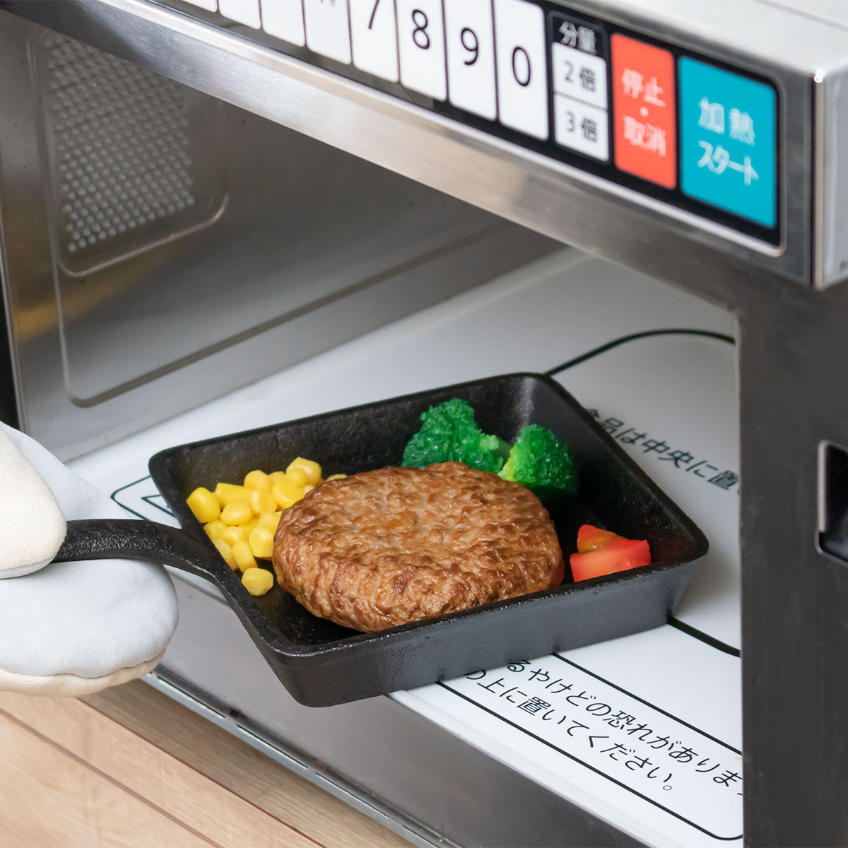 スキレット 13x13cm 角型 スプラウト 鉄鋳物 木製プレート付き （ ガス