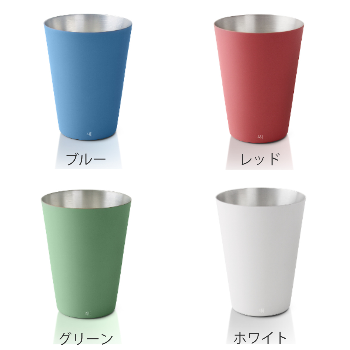 &NE タンブラー 350ml color 銅...の詳細画像1