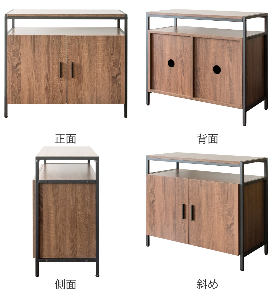 テレビ台 幅80cm ハイタイプ オープン収納付 キャビネット （ テレビ