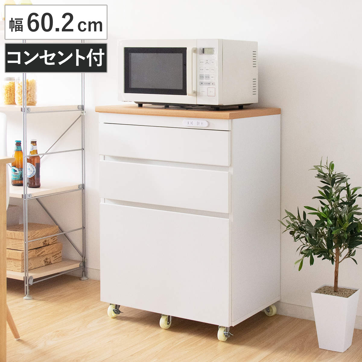 ミニチュア★キッチン★チェスト★ボードヘニッヒのチェスト ミニチュア☆キッチン☆チェスト☆ボードヘニッヒのチェスト