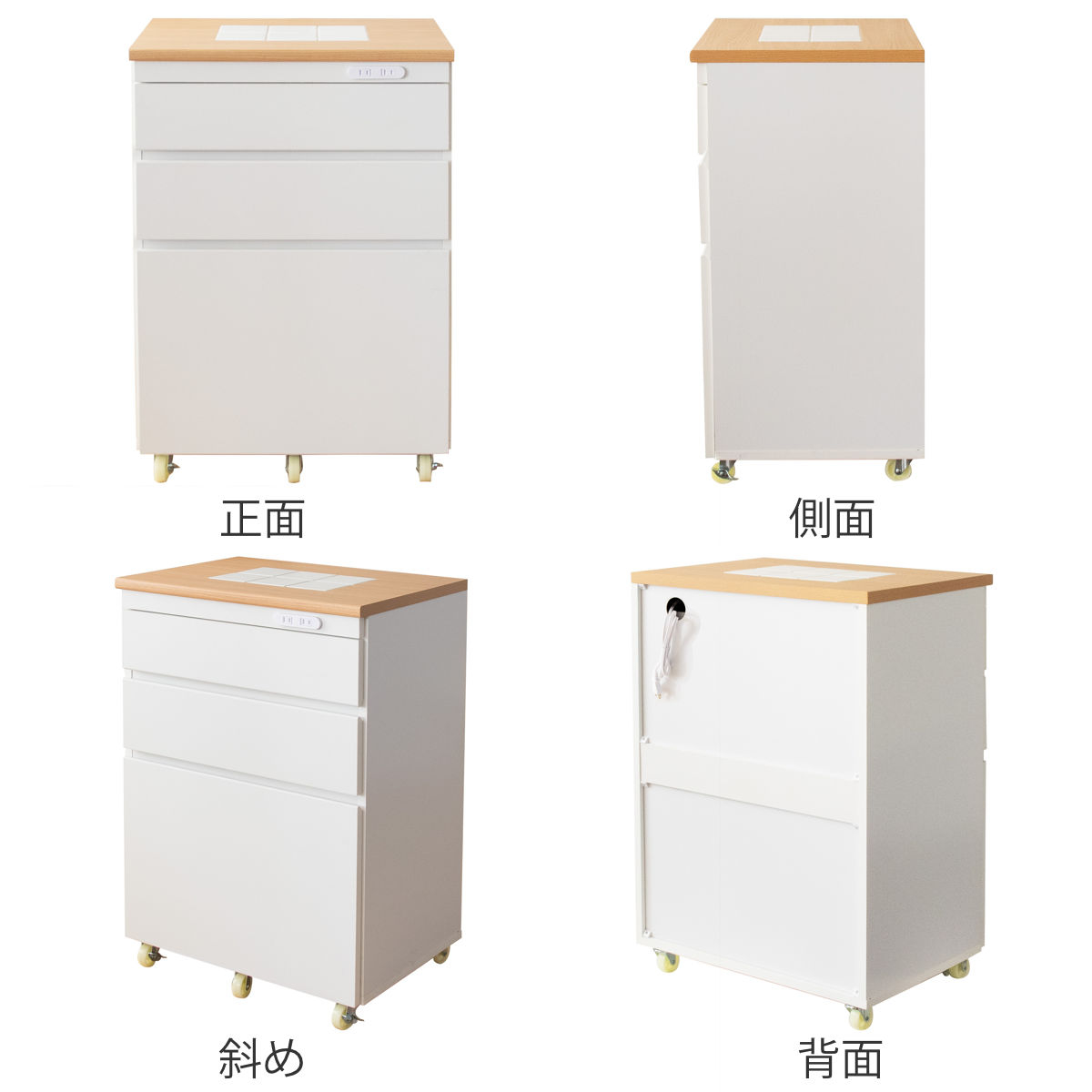 宮武製作所 キッチンチェスト 幅60.2cm 3段 カントリー調 タイルトップ