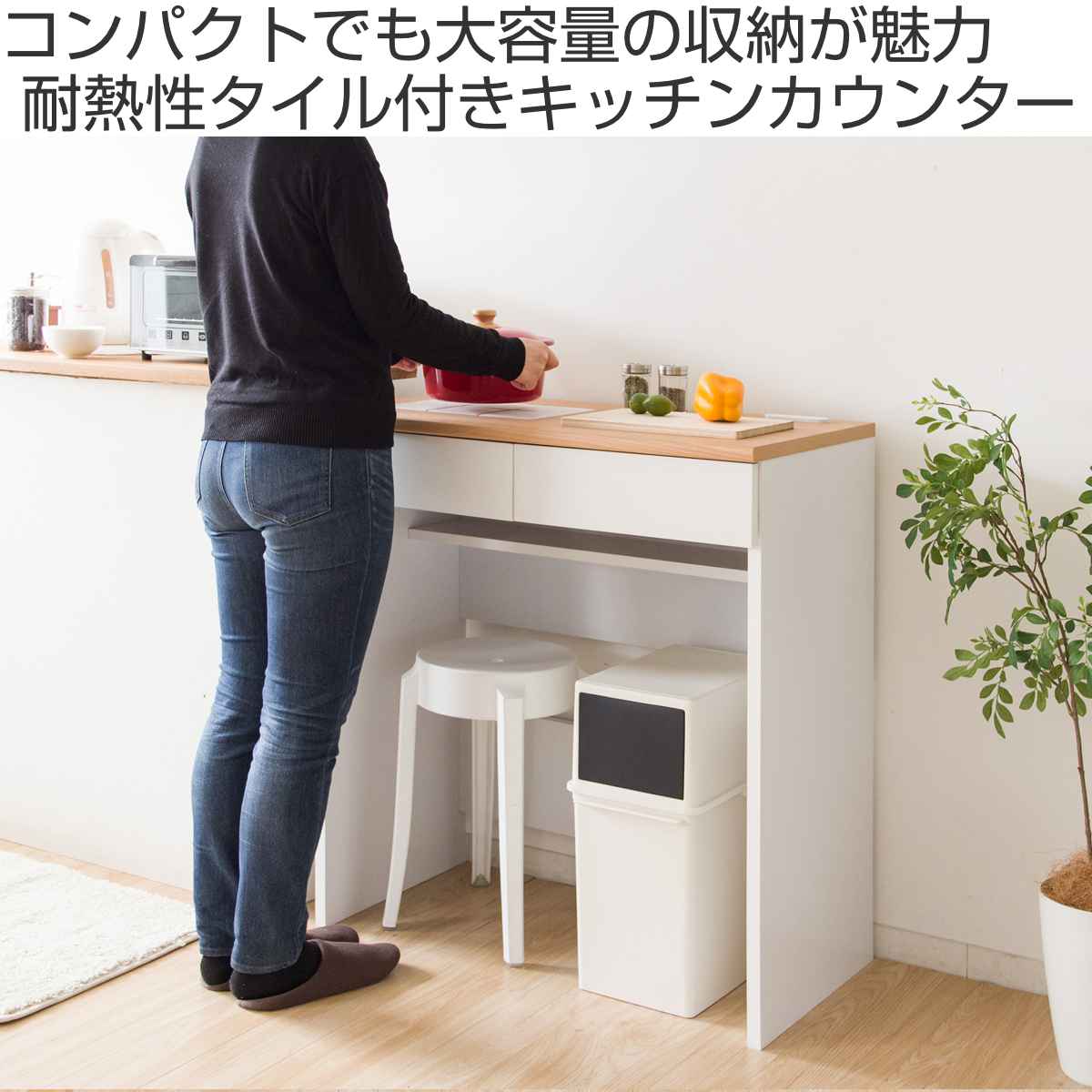 ホワイトキッチンカウンター タイルトップ 天然石カシミールホワイトグラニット石 カウンタートップ タイル