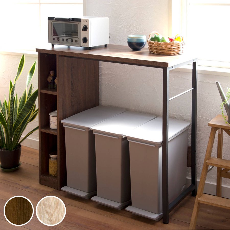 宮武製作所 キッチンカウンター ハイタイプ 棚付 ナチュラル調 幅98cm