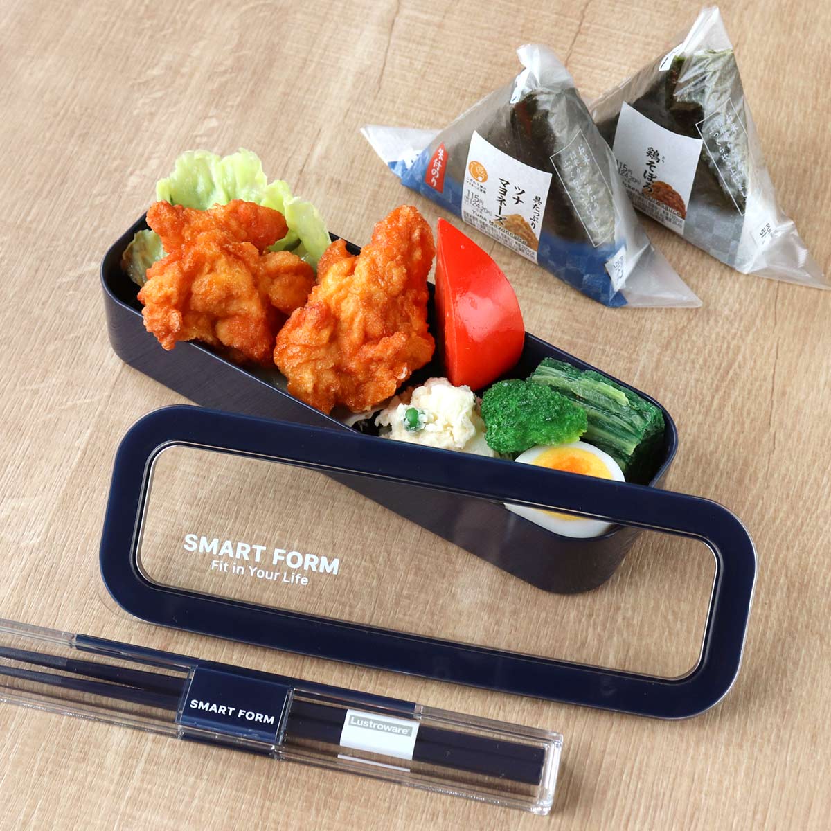 弁当箱 2段 890ml 3way イージーケアランチボックス スリム （ お弁当