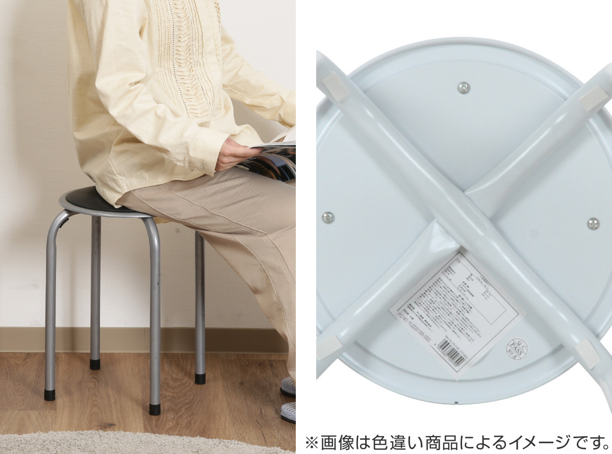 不二貿易（Fuji Boeki） 丸椅子 12脚セット ブラック 高さ45cm