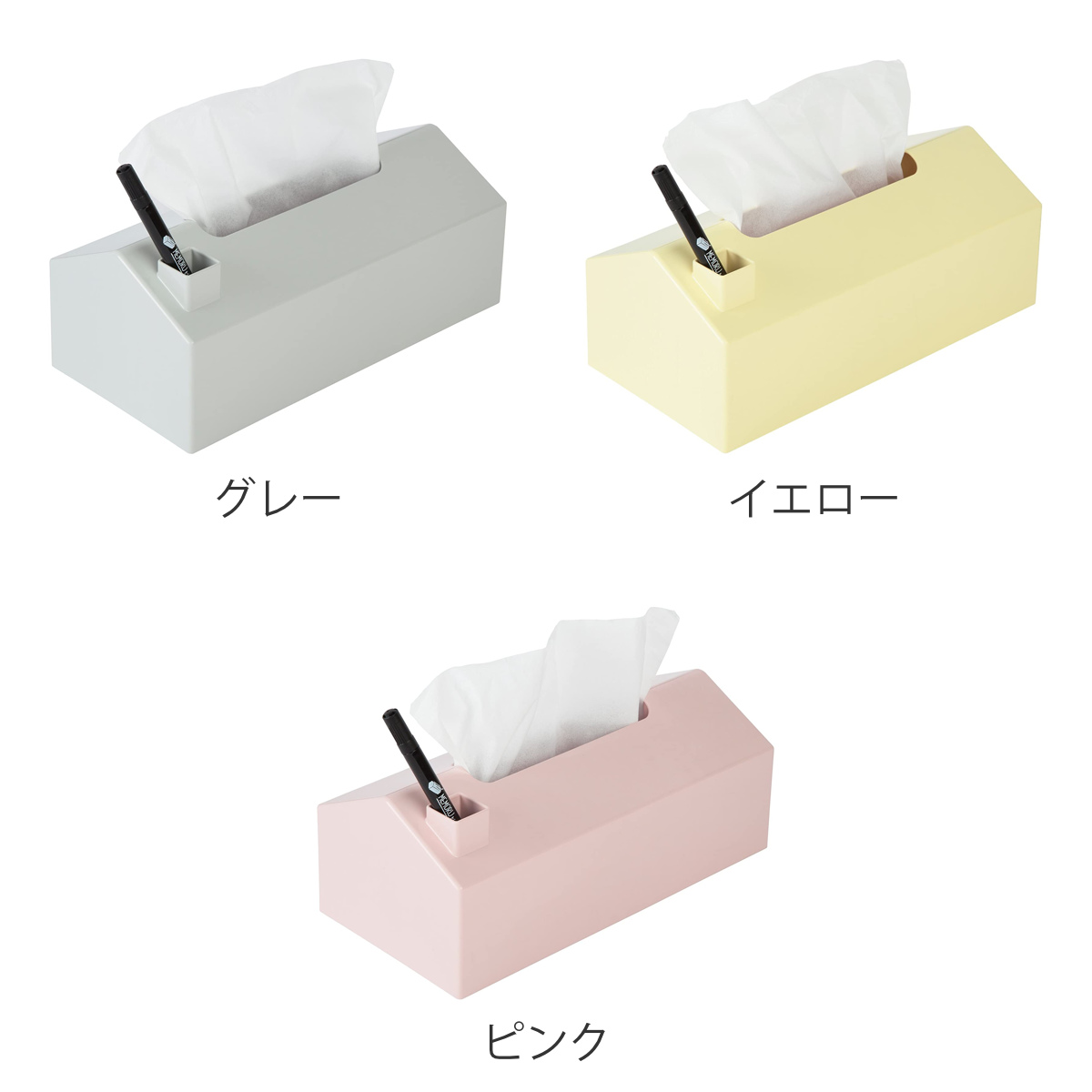 イケックス工業 ティッシュケース ティッシュカバー ティッシュ