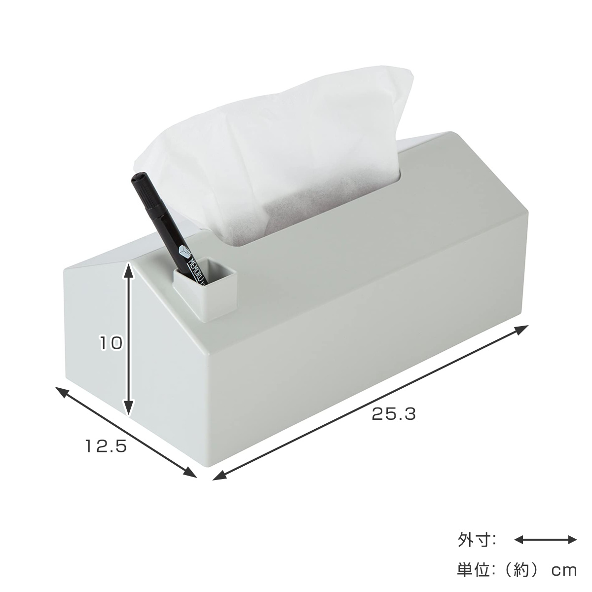 イケックス工業 ティッシュケース MEMORU 卓上 （ ティッシュカバー