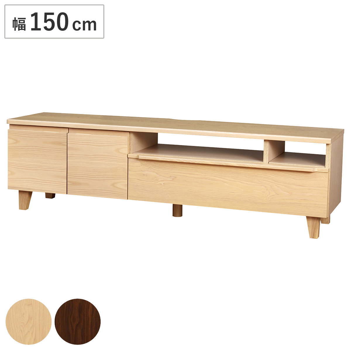 テレビ台 幅90cm ローボード 北欧風 突板仕上げ CROSS （ 開梱設置