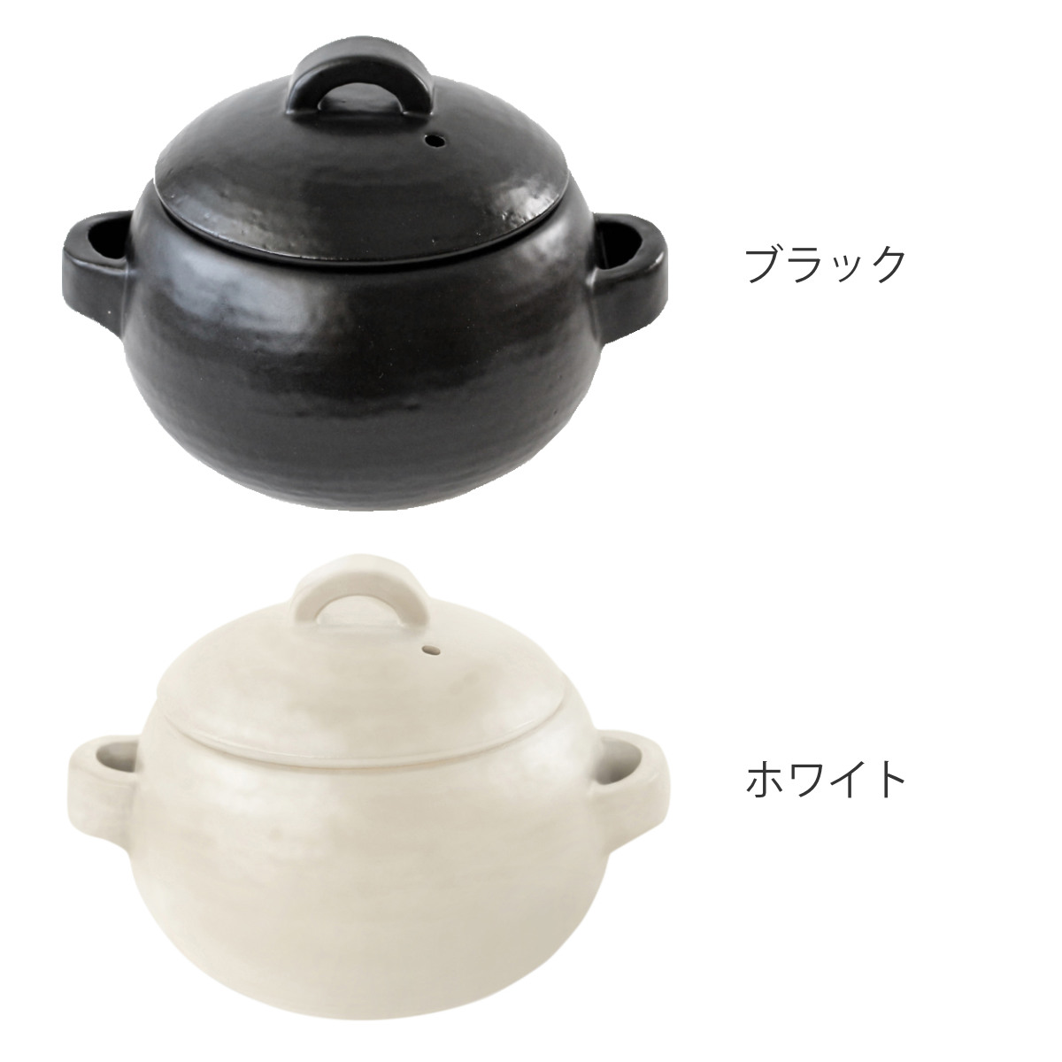 ＆NE ご飯鍋 3合炊き ハレとケ 竹しゃもじ付き 萬古焼 日本製 （ ご飯