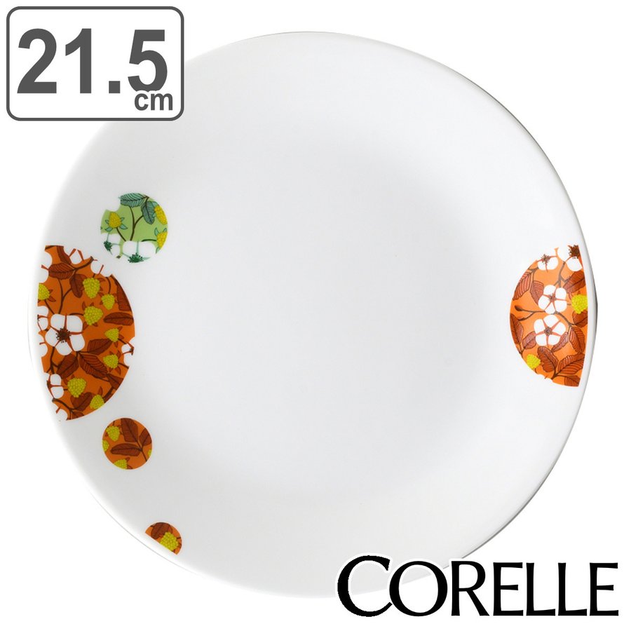 プレート 22.5cm スクエア CORELLE コレール ボンボンフレール プレート 22.5cm スクエア CORELLE コレール ボンボンフレール