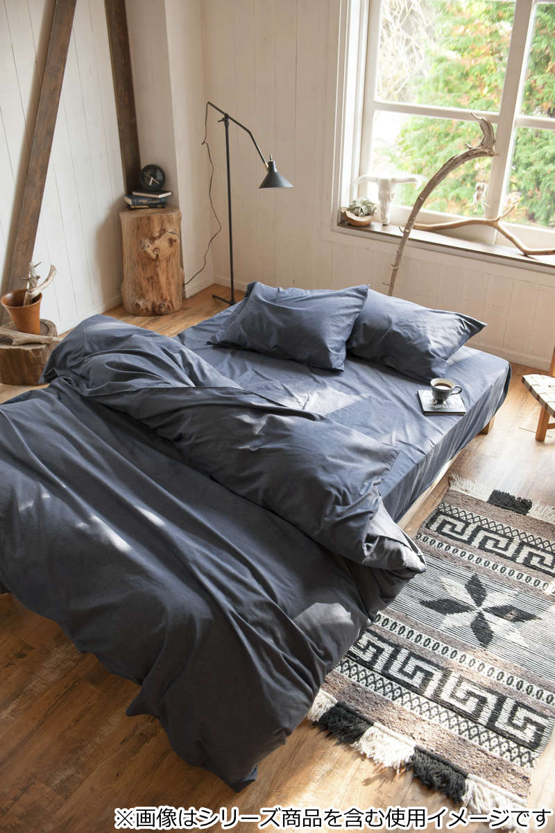 掛け布団カバー Fab the Home ダブル ライトデニム 綿100％ （ ファブ