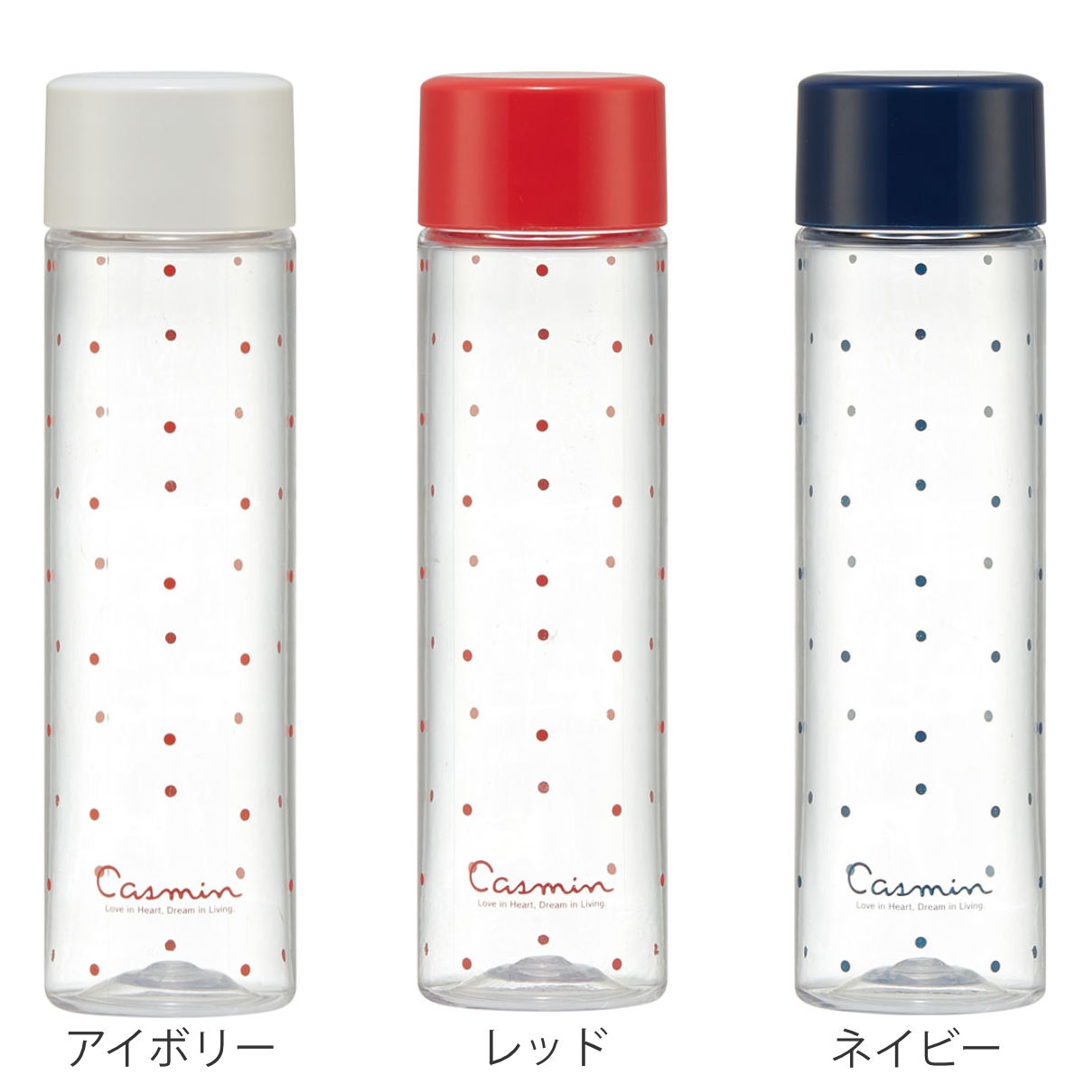 スケーター 水筒 ミニ 200ml プラスチック プチウォーターボトル