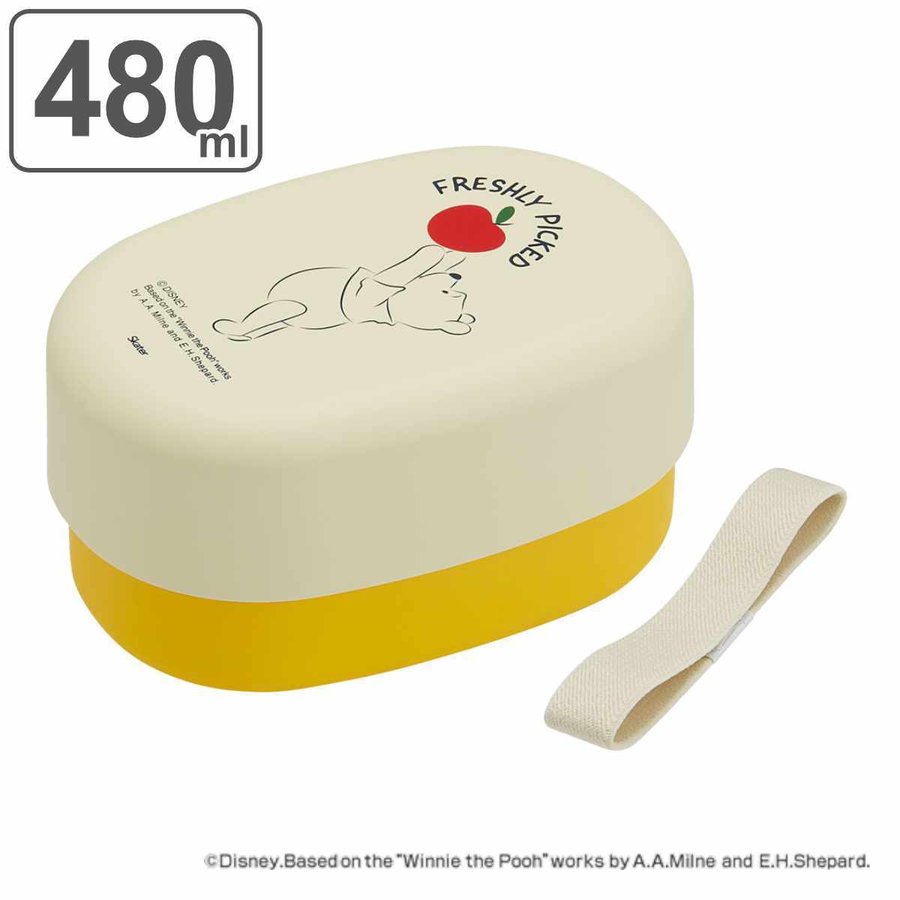 スケーター 弁当箱 2段 480ml 塗 くまのプーさん LOVEGROW （ プーさん