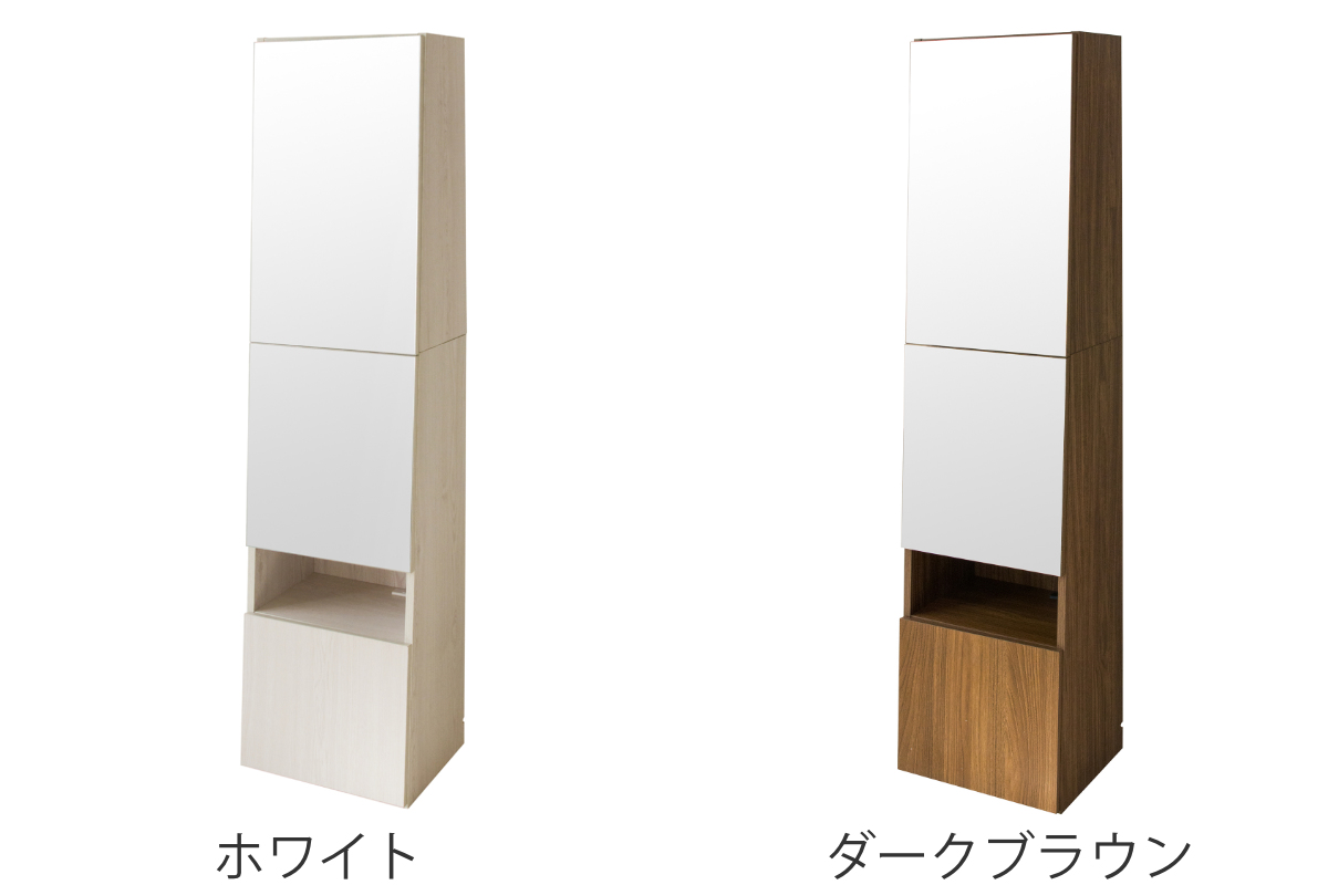 ミラー付きラック 5段 3枚扉 コンセント付 幅38cm （ 鏡付き リビング