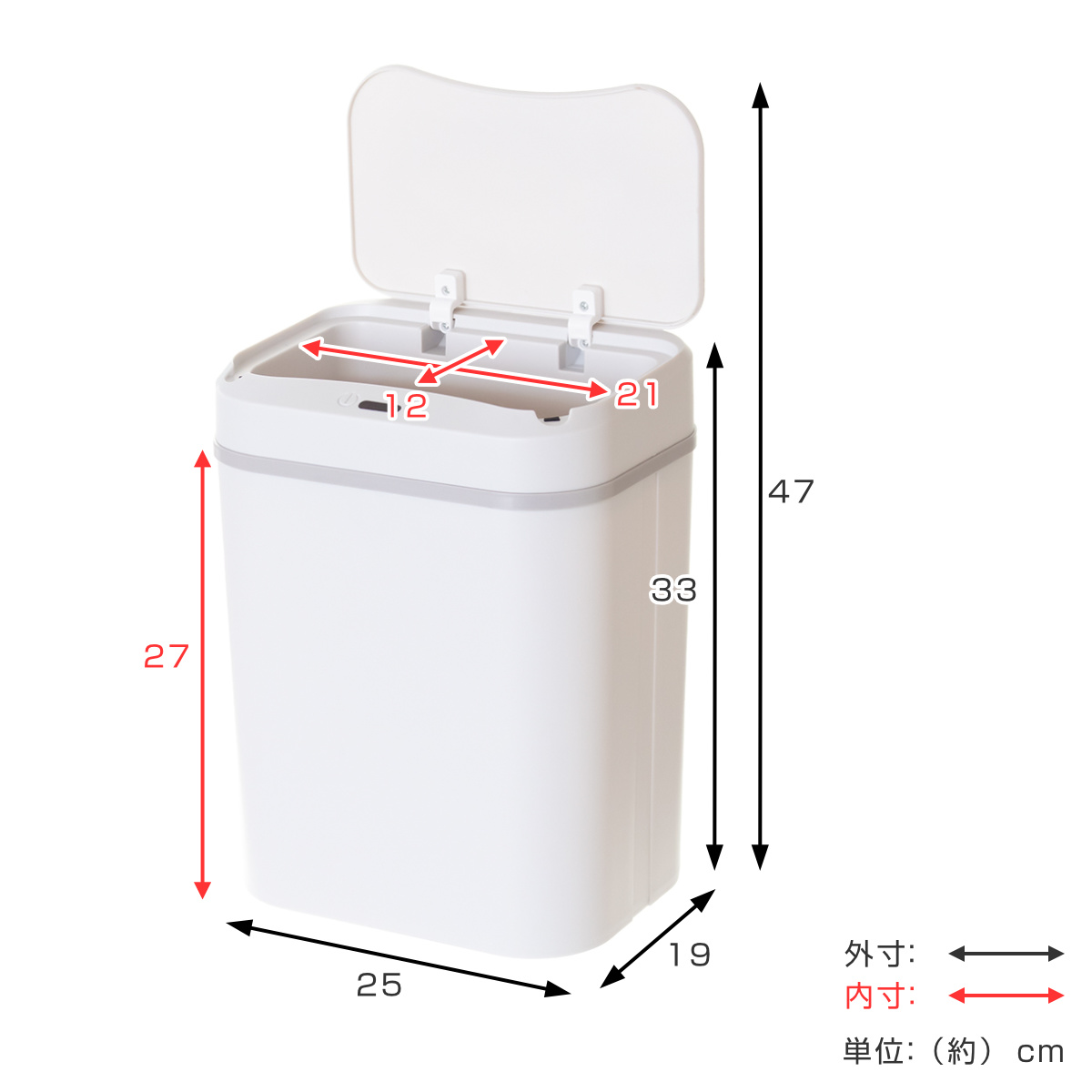 不二貿易（Fuji Boeki） ゴミ箱 12L センサー 自動開閉 レクタングル