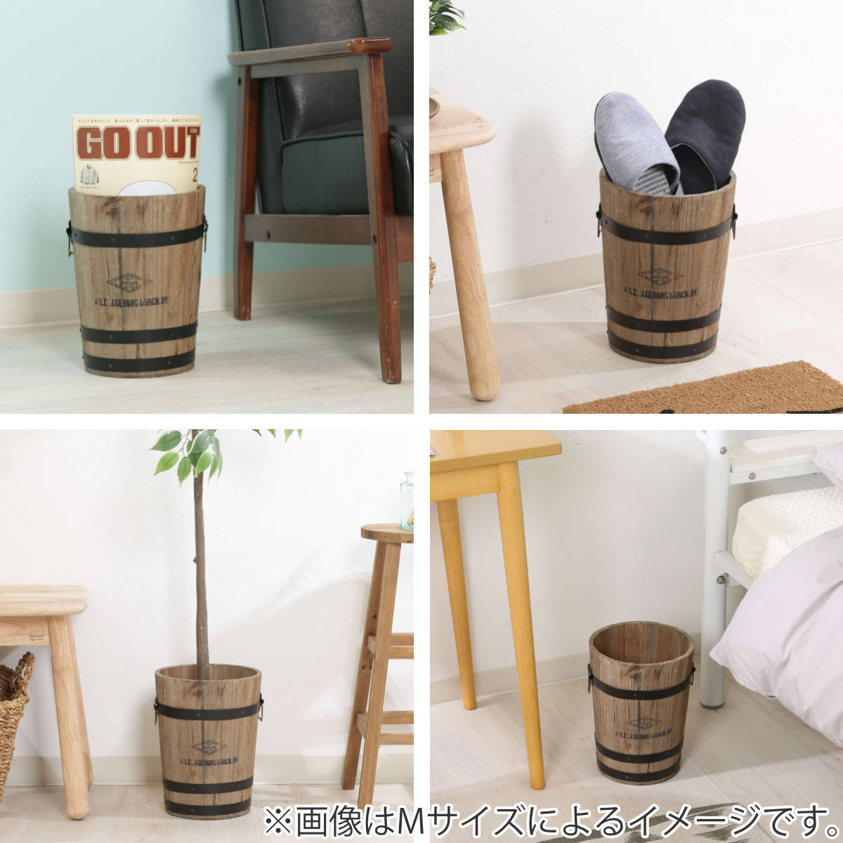 不二貿易 ゴミ箱 Lサイズ 木製 フタなし （ ごみ箱 直径 25cm