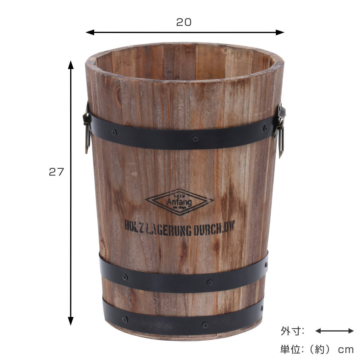ゴミ箱　樽 不二貿易（Fuji Boeki） ゴミ箱 Mサイズ 木製 フタなし （ ごみ箱 直径