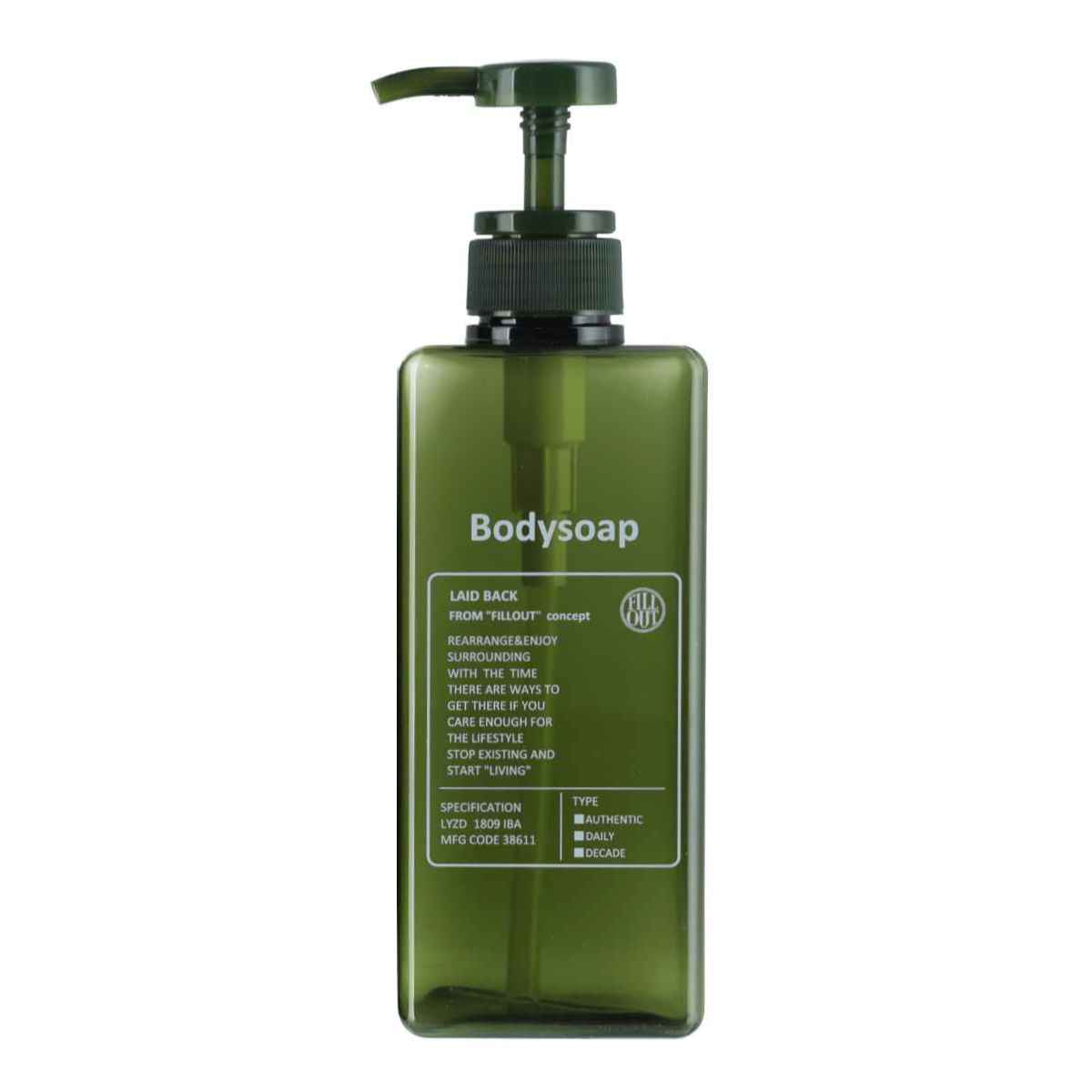 不二貿易（Fuji Boeki） ディスペンサー グリーン シャンプー