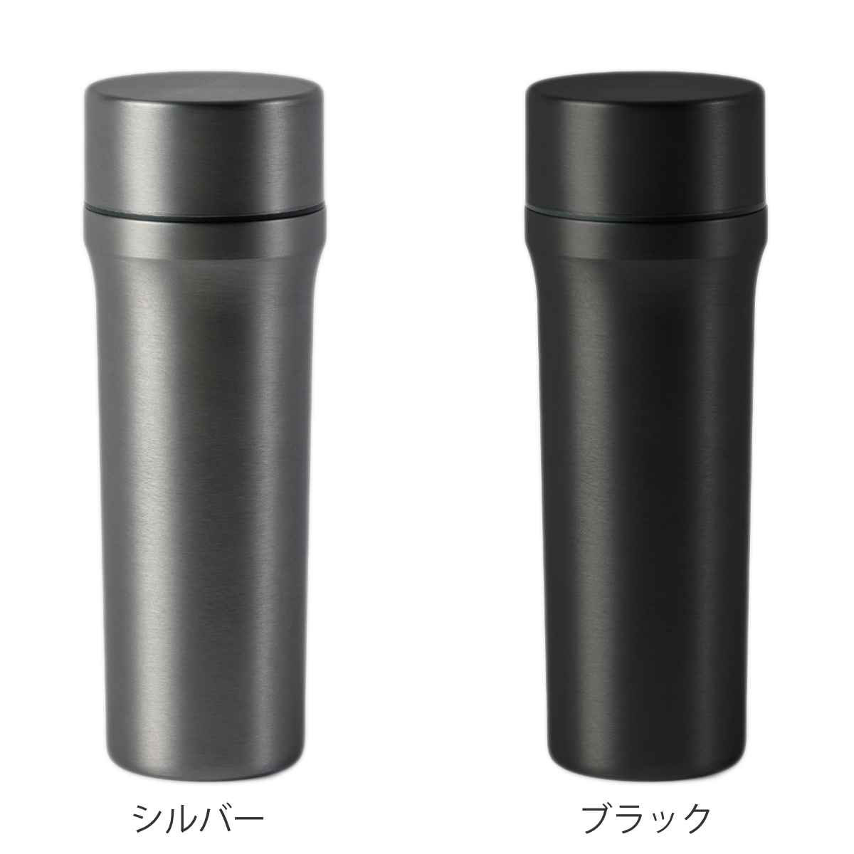 水筒 3way 320ml 380ml 440ml ステンレス （ ovject 保温 保冷 直飲み