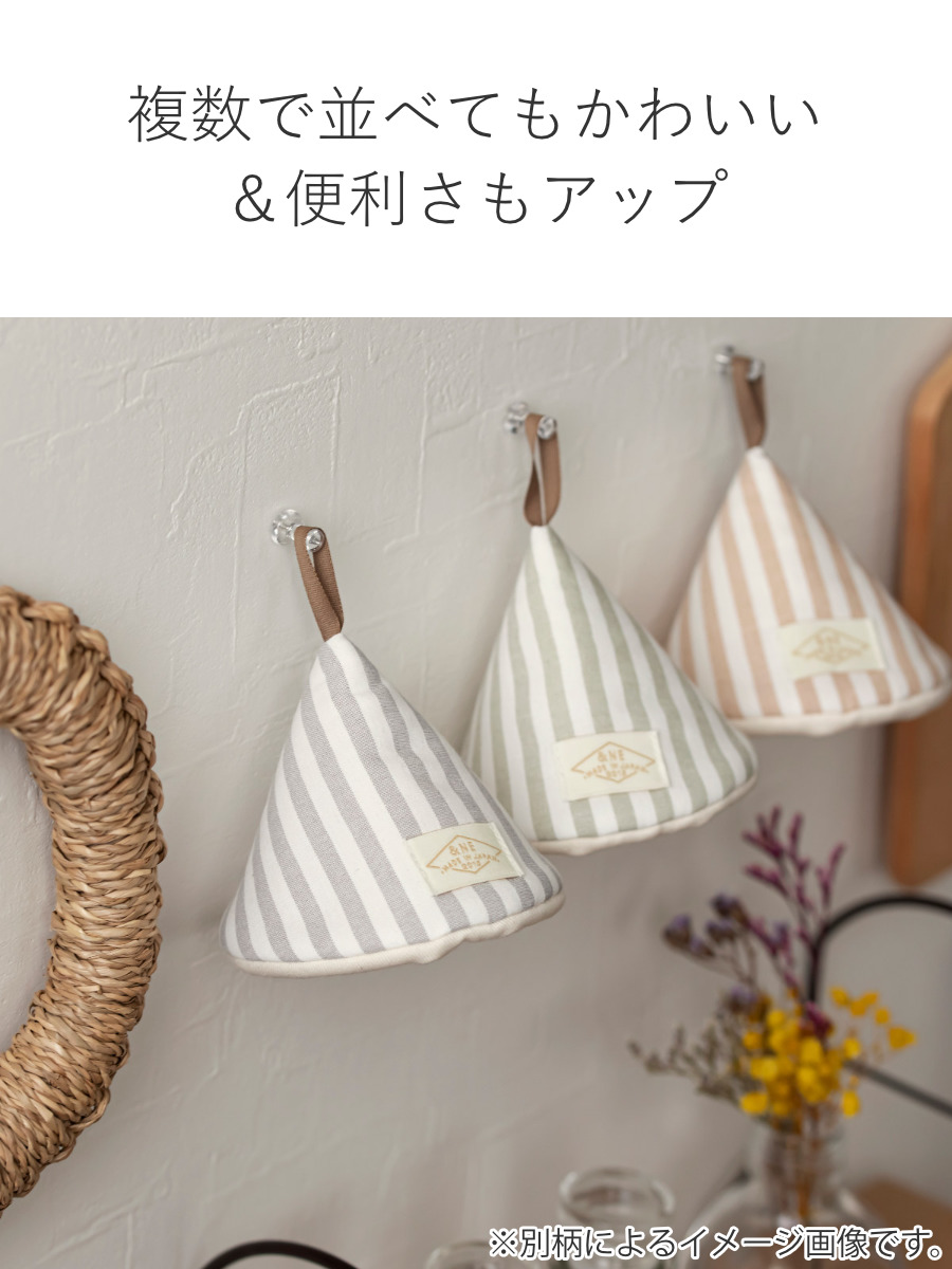 【おーじろー】三角鍋つかみ　グローブ型ミトン　オカメインコ【オーダー分】 ＆NE 鍋つかみ 三角 市松 綿100％ 日本製 紐つき （ キッチンミトン