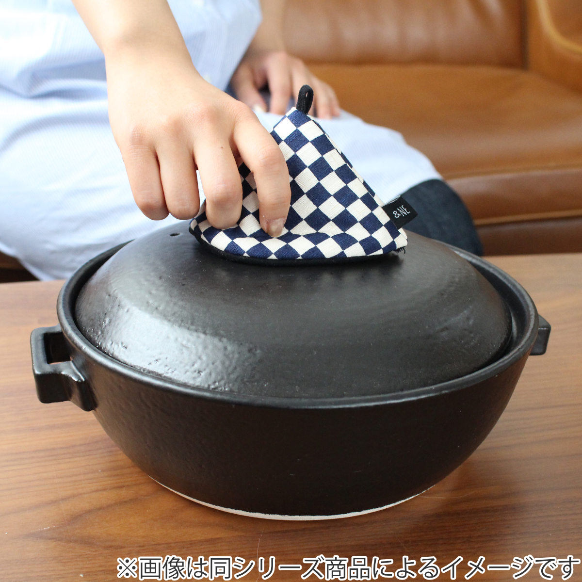 ＆NE 鍋つかみ 三角 ボルダリング 綿 レーヨン 日本製 紐つき