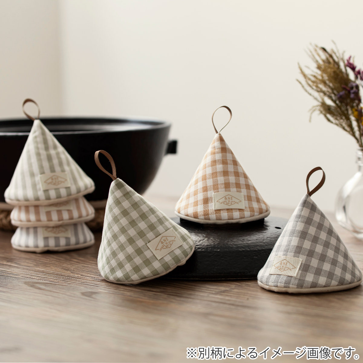 ＆NE 鍋つかみ 大 三角 ハナ 綿 麻 日本製 紐つき （ 大きな鍋つかみ