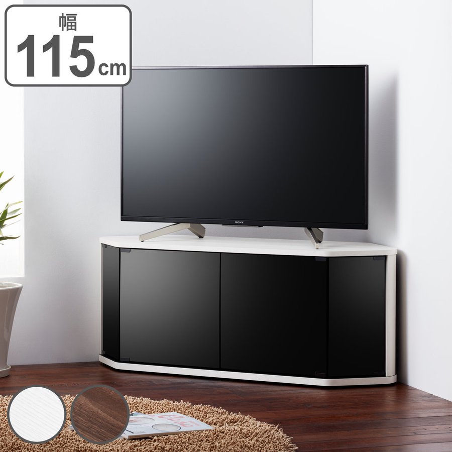 朝日木材加工 テレビ台 ローボード コーナー型 前面ダークガラス 幅
