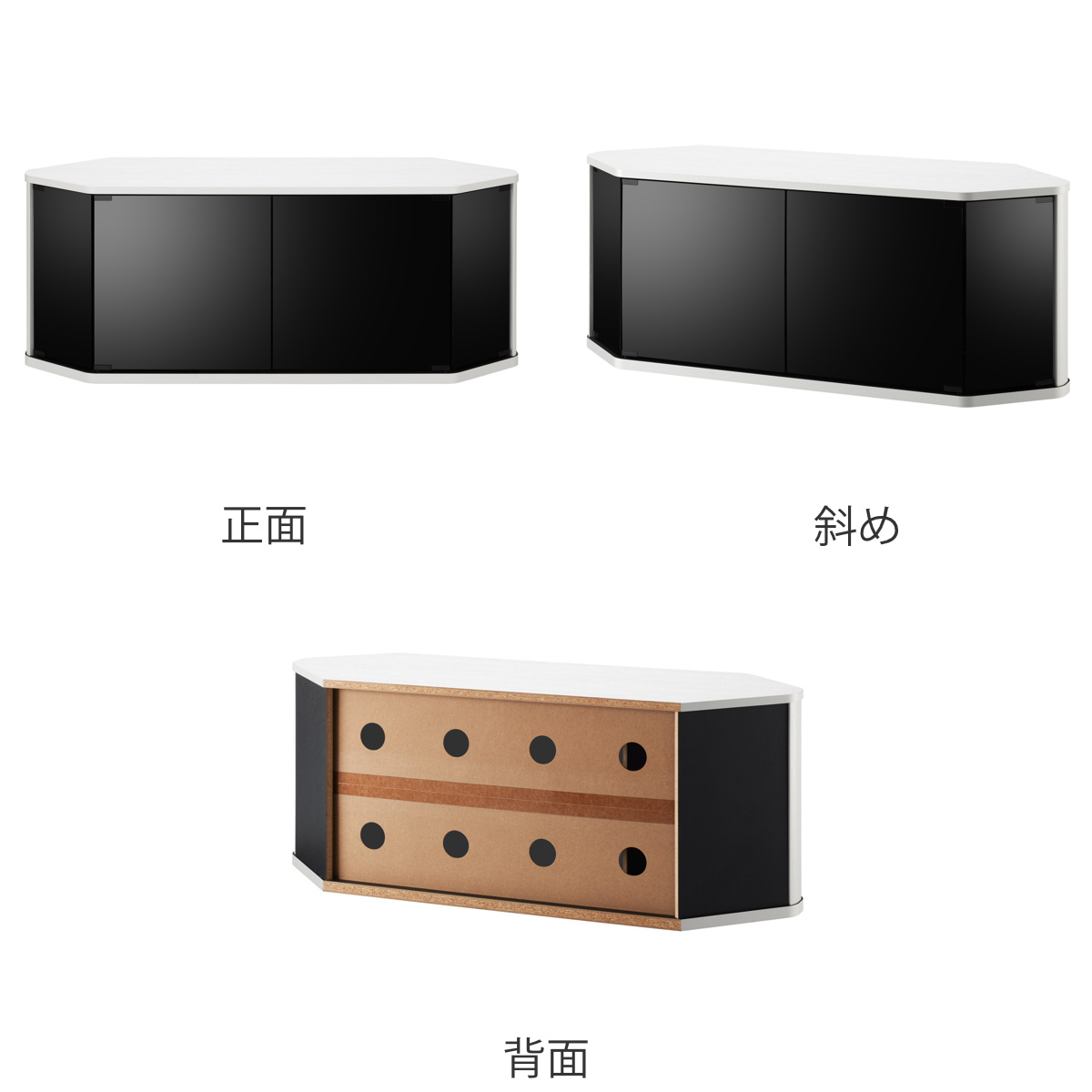 朝日木材加工 テレビ台 ローボード コーナー型 前面ダークガラス 幅