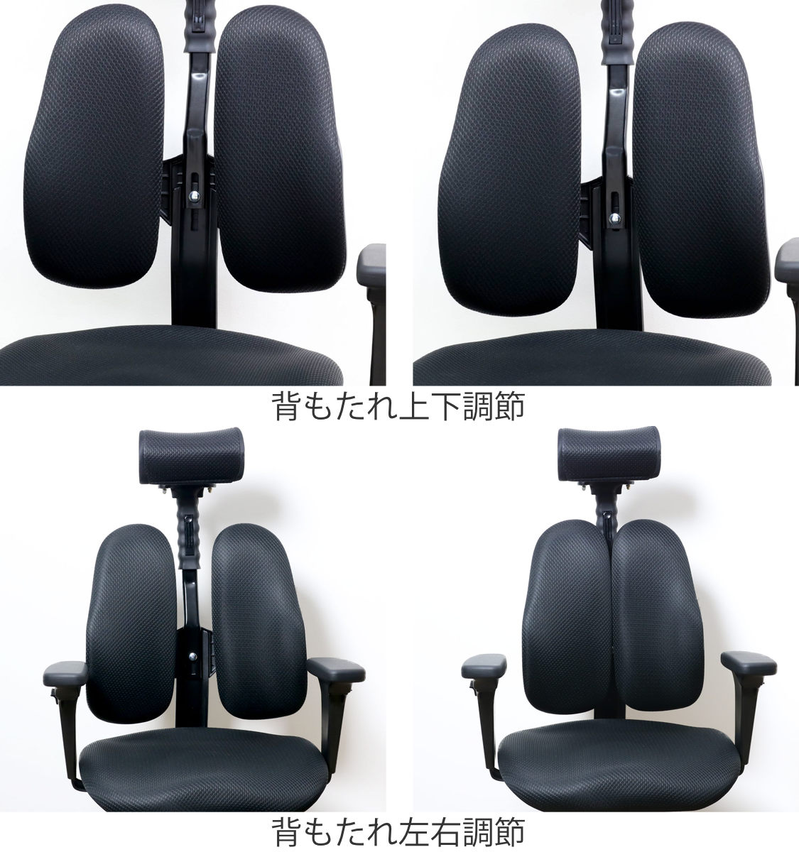 Duorest デュオレスト オフィスチェア 座面高40.8〜49.1cm DR-7501SP 