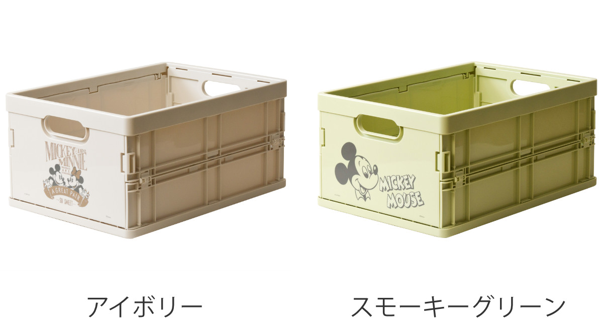 宮武製作所 収納ボックス ディズニー スタッキングミニコンテナ （ 幅