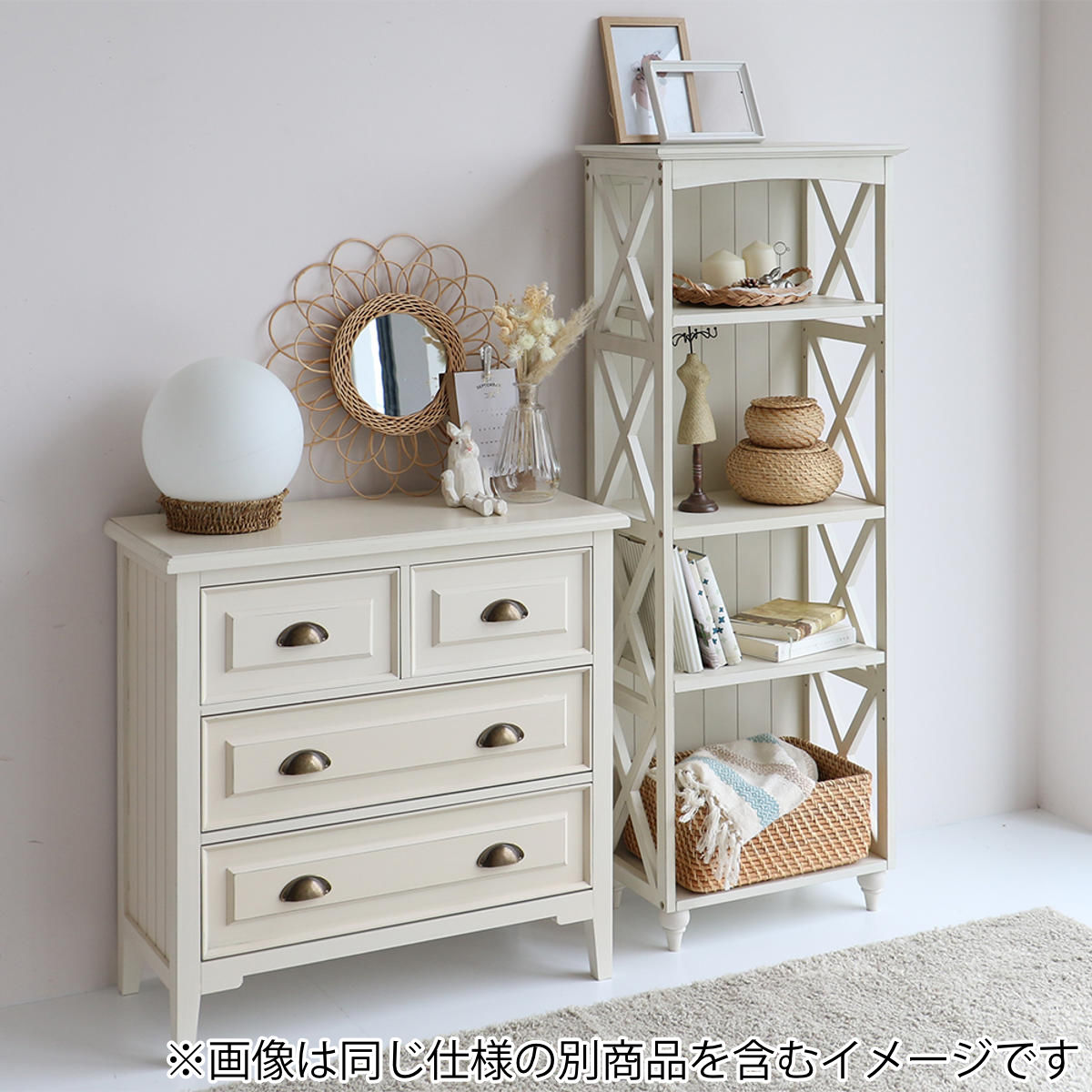 ICHIBA（市場） ラック 4段シェルフ 天然木 フレンチカントリー調 ine