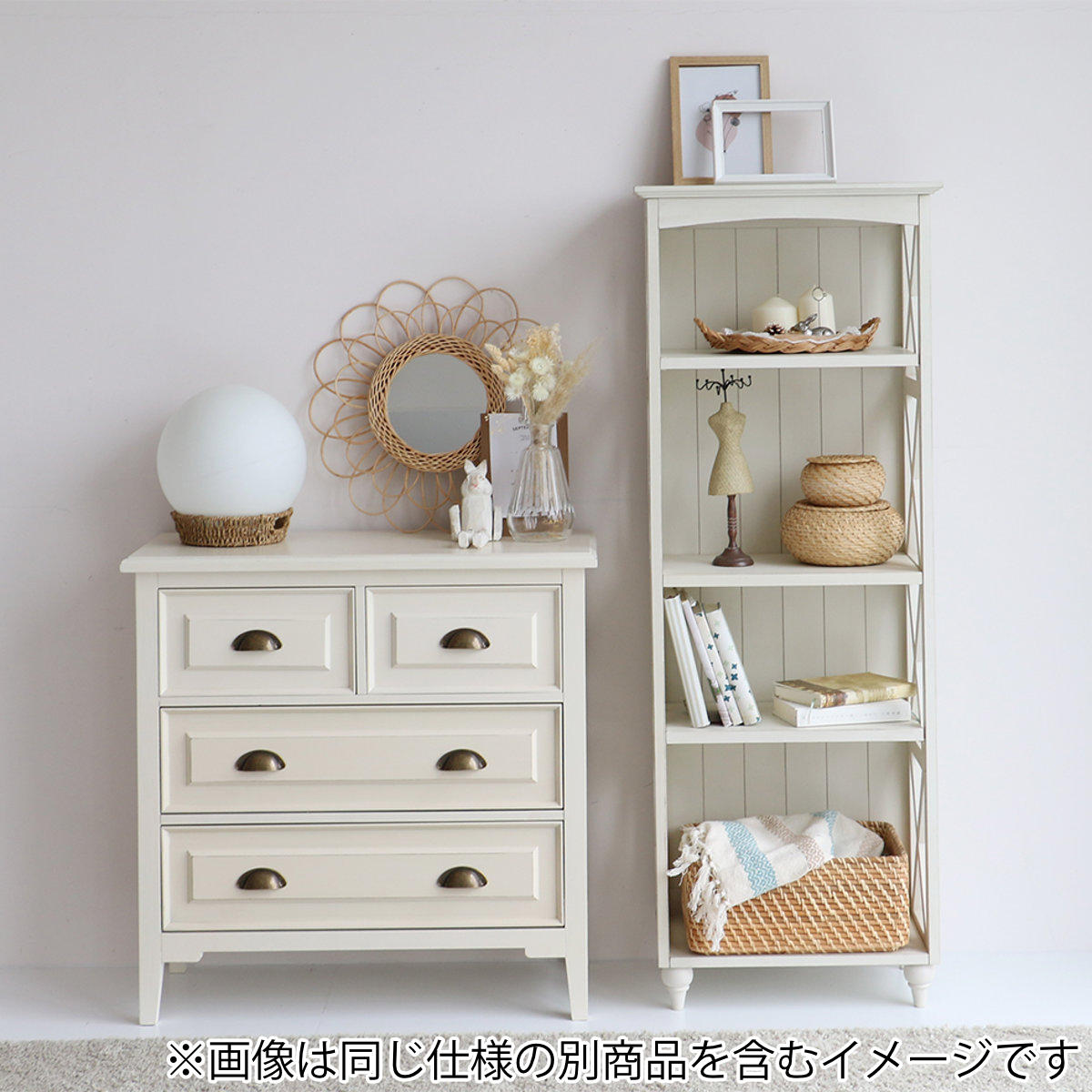 フレンチカントリー4段シェルフ ICHIBA（市場） ラック 4段シェルフ 天然木 フレンチカントリー調 ine