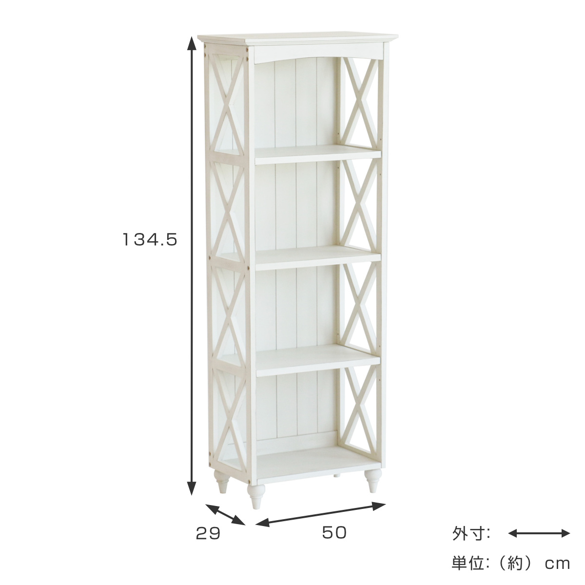 フレンチカントリー4段シェルフ ICHIBA（市場） ラック 4段シェルフ 天然木 フレンチカントリー調 ine