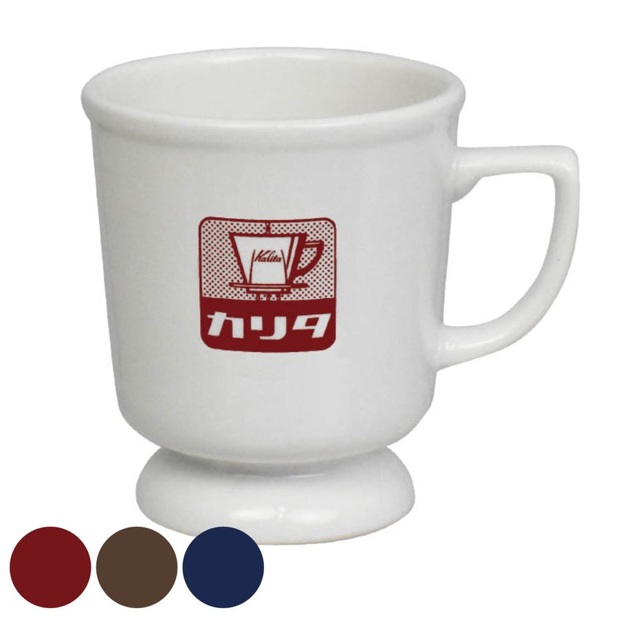 ガリタ コップ マグカップ 200ml ノスタルジー カリタレトロ 陶磁器 （ 電子レンジ