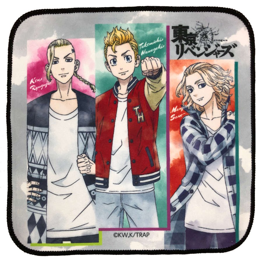 ミニタオル 東京リベンジャーズ タケミチ マイキー ドラケン 25×25cm