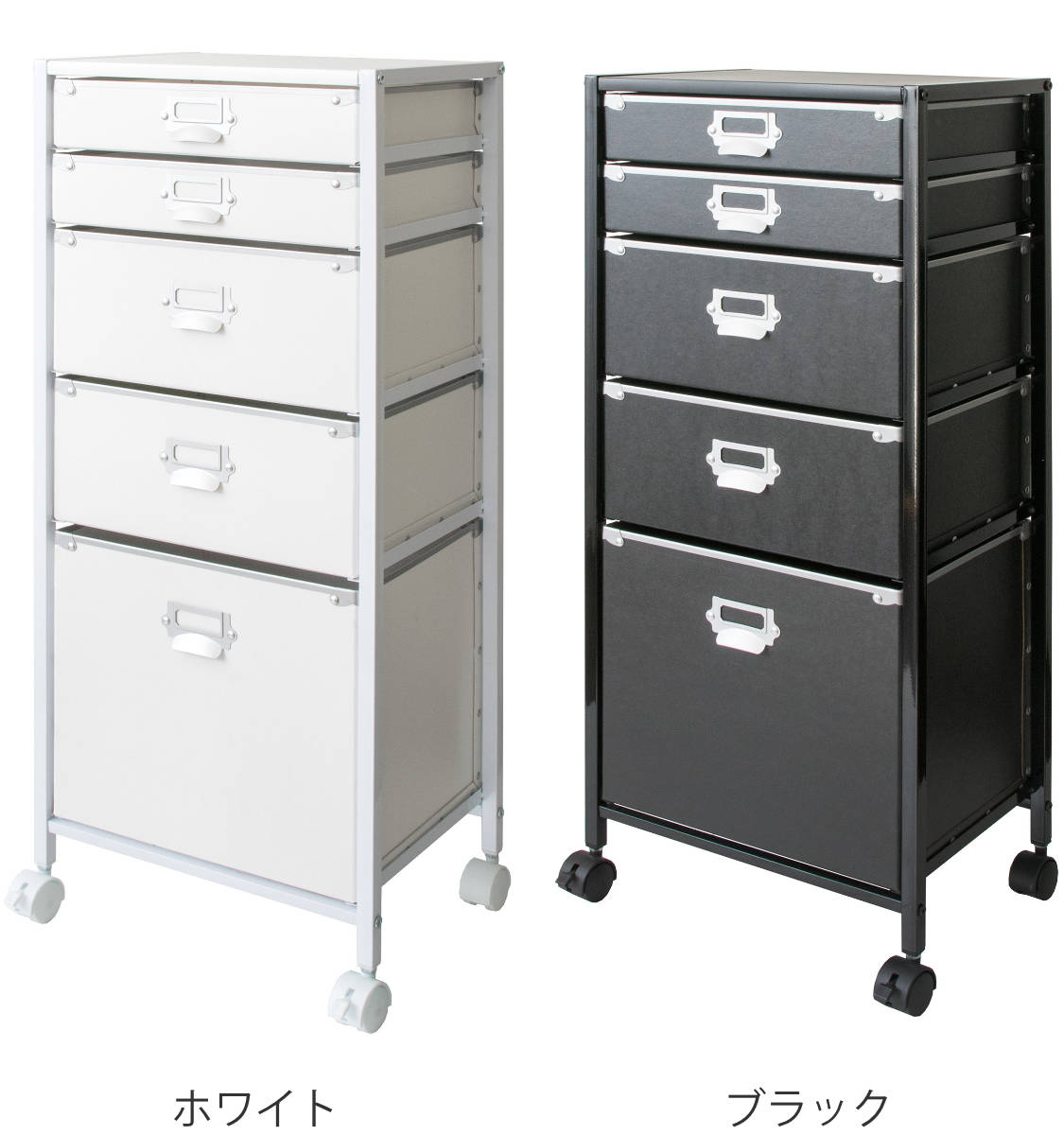 宮武製作所 チェスト A4 5段 （ 幅39×奥行31×高さ88.5cm 多段チェスト