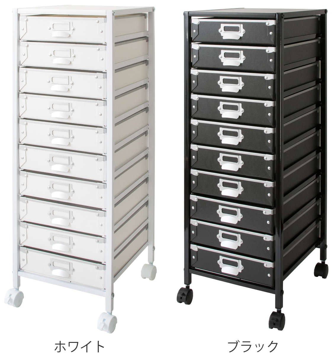 宮武製作所 チェスト A4 10段 （ 幅32.5×奥行38×高さ88.5cm 多段