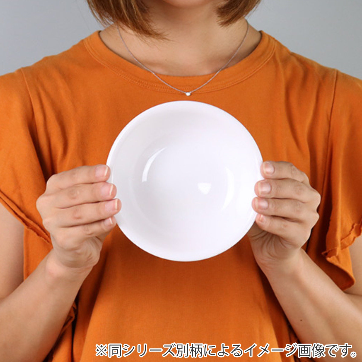 ボウル 13.5cm CORELLE コレール ボンボンフレール 強化ガラス （ 食洗