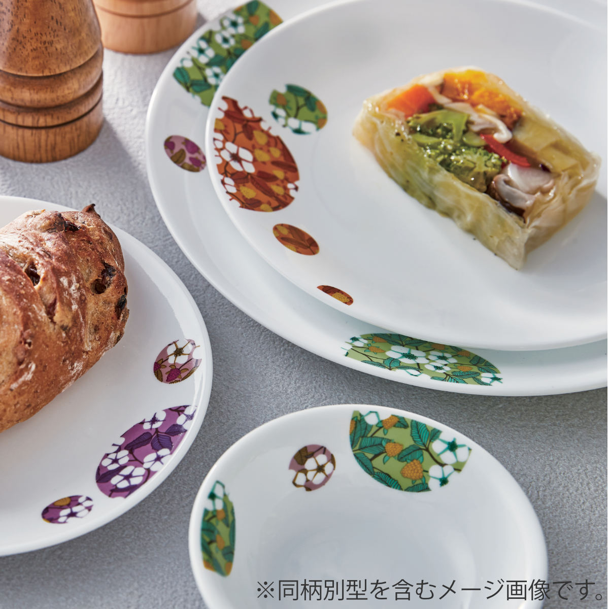 ボウル 13.5cm CORELLE コレール ボンボンフレール 強化ガラス （ 食洗