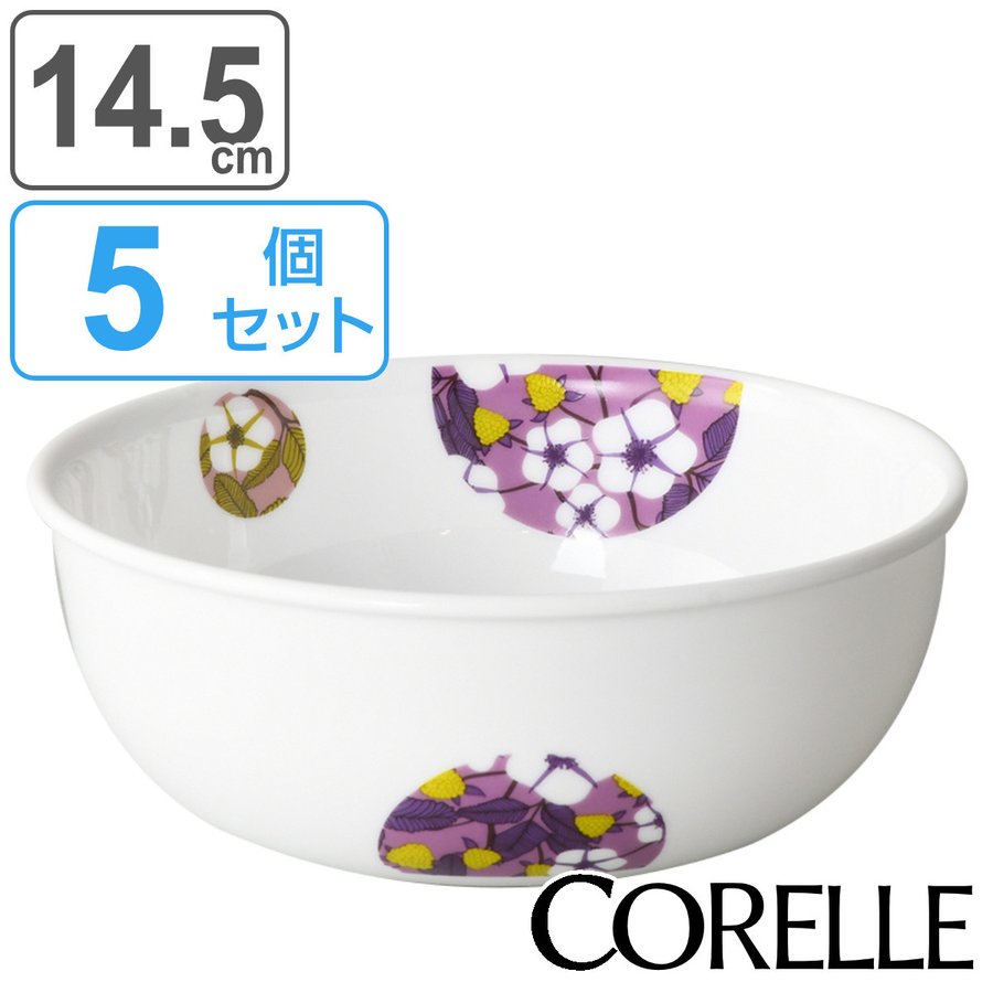 コレール　サラダボール ボウル 14.5cm CORELLE コレール ボンボンフレール 強化ガラス （ 食洗