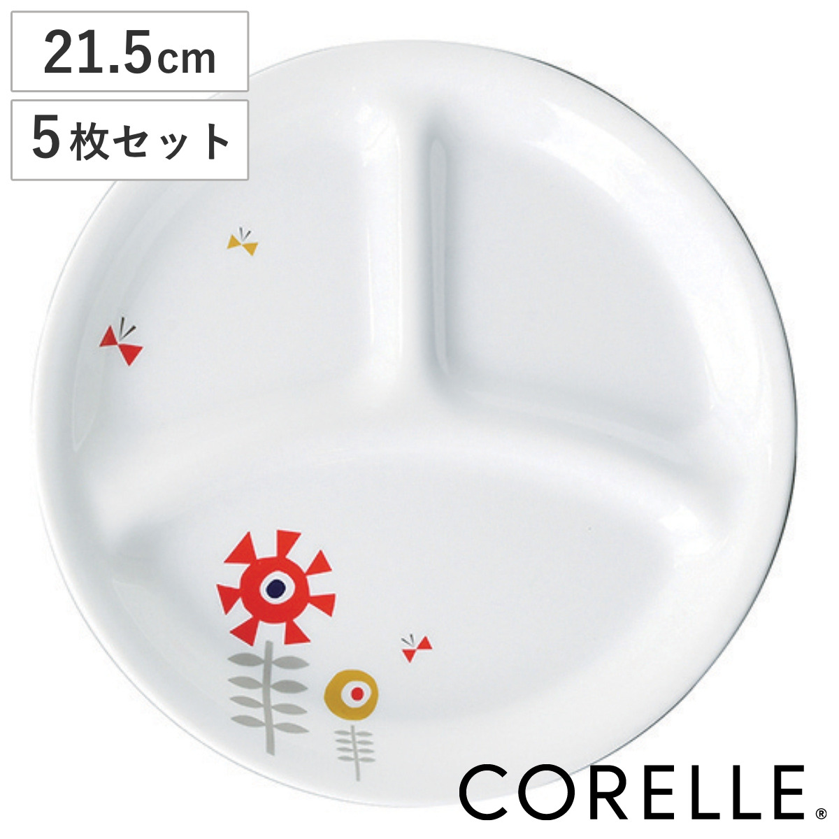 383496set.jpg