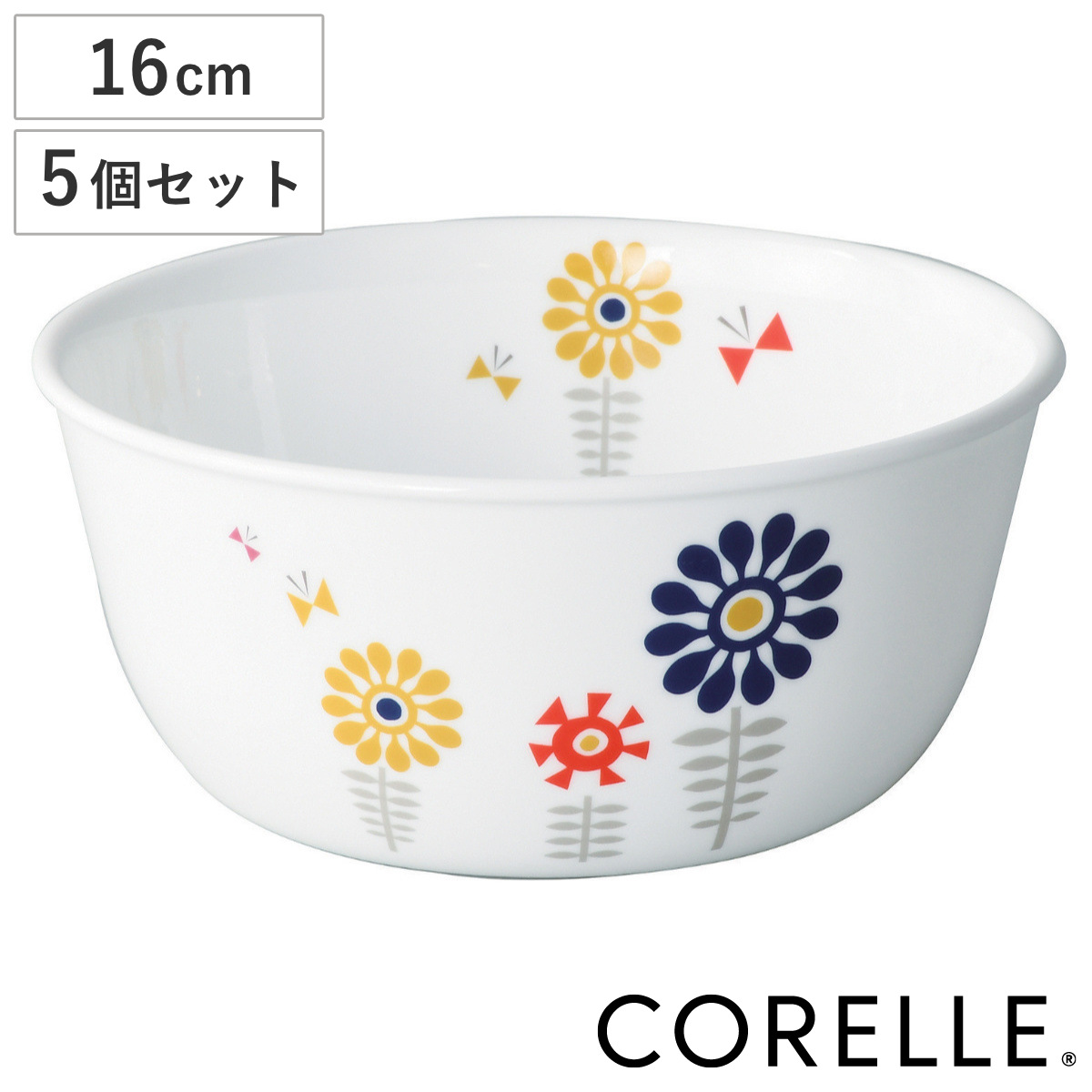 パール金属 ボウル 16cm CORELLE ケイユクッカ 強化ガラス 5個セット 