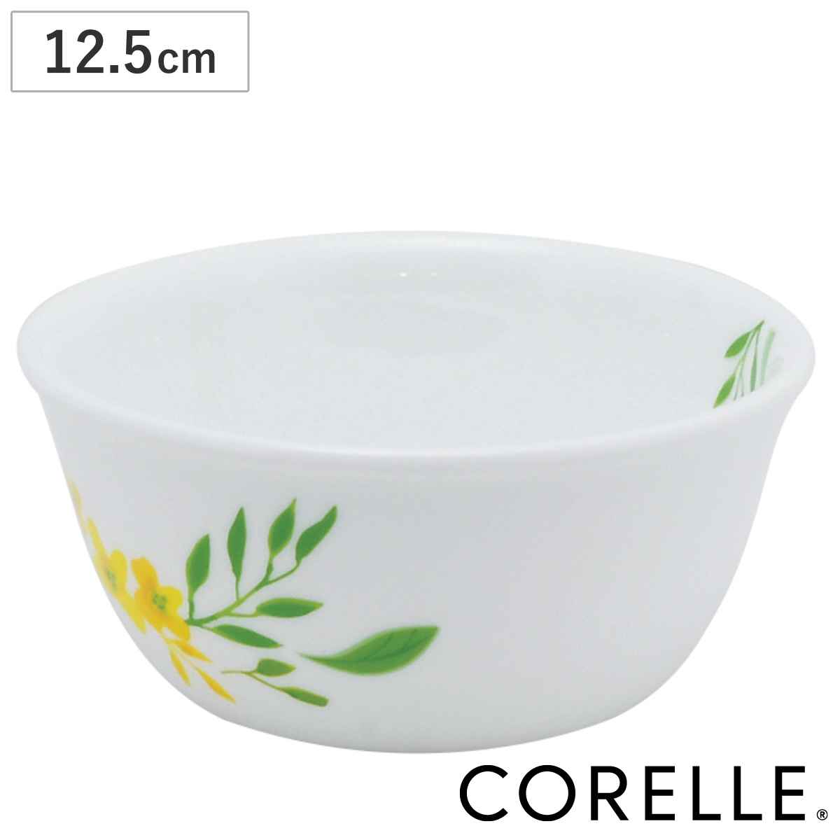 ボウル 16cm CORELLE ノーブルイエロー 強化ガラス （ コレール 食洗機 