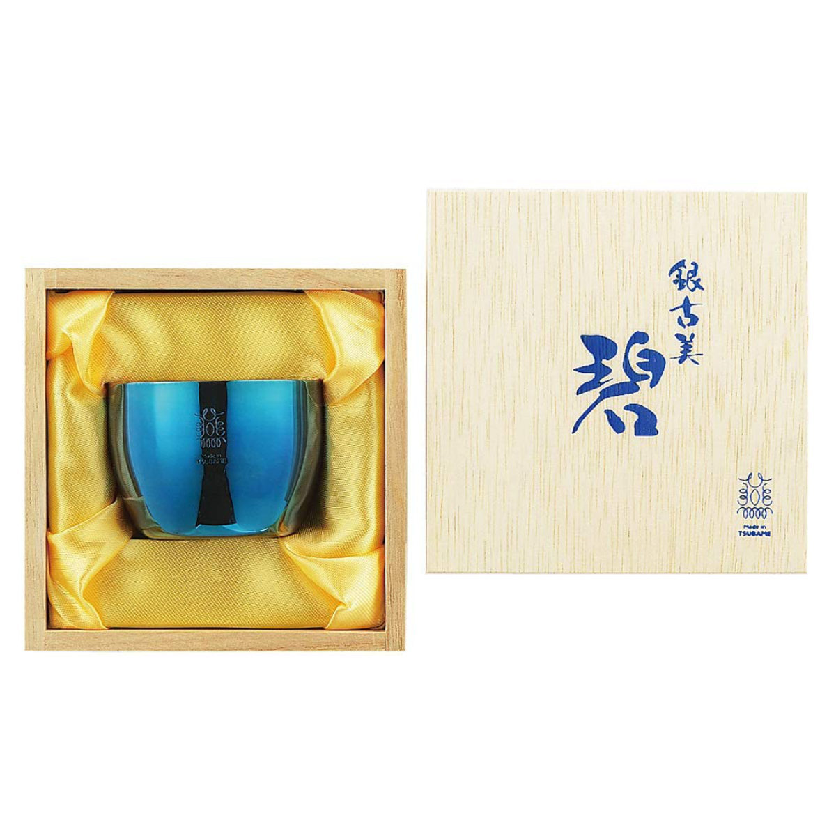 ぐい呑み 100ml 碧 銀古美 ステンレス 銀めっき （ ぐい飲み ぐいのみ