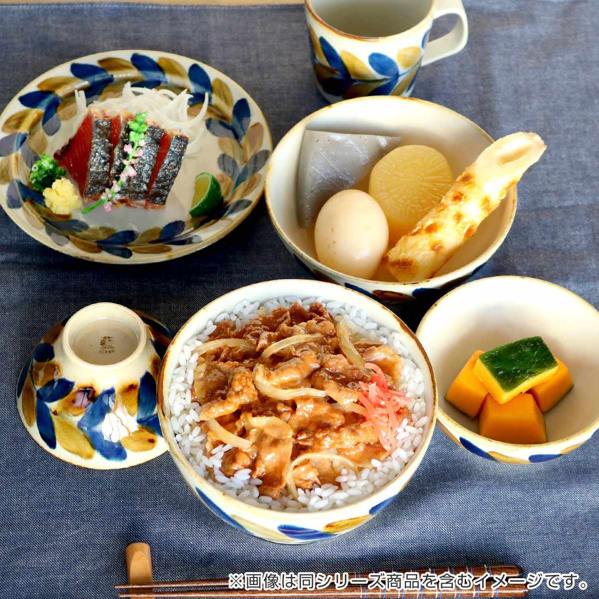 プレート 18.5cm 藍 陶器 波佐見焼 （ 食洗機対応 電子レンジ対応 皿