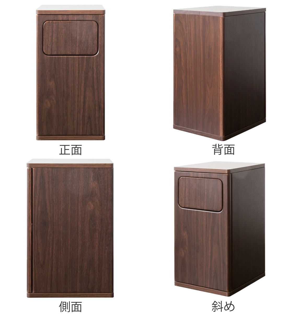 宮武製作所 ゴミ箱 20L Empro プッシュダストボックス ふた付き 木目調